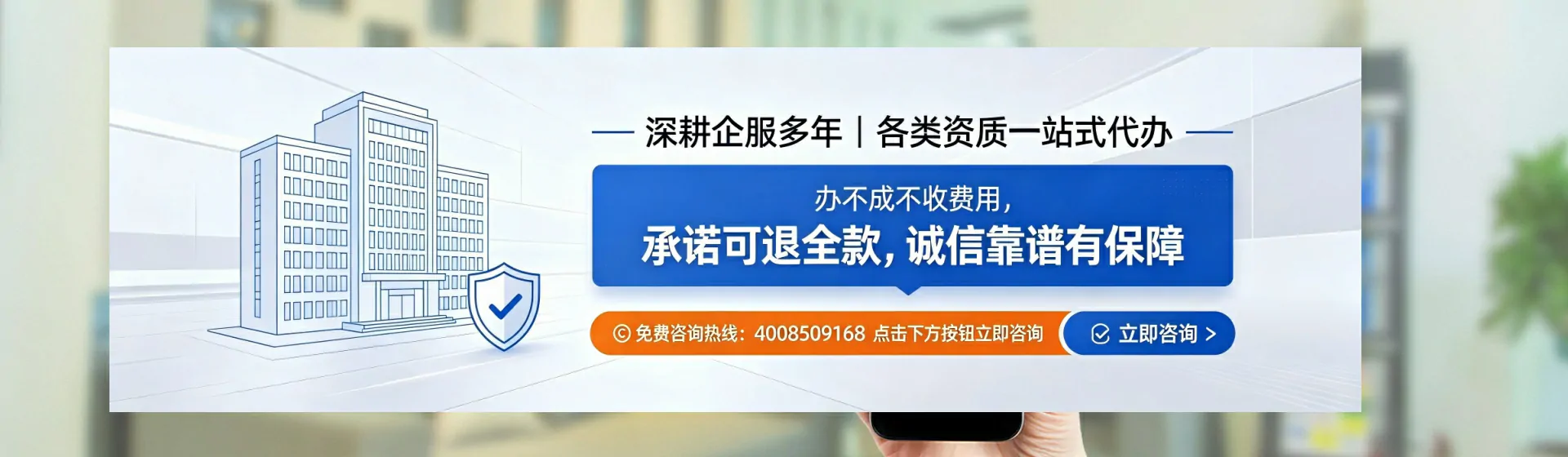 铜川分站首页横幅