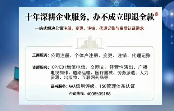 铜川办理<a href='https://www.tazcjz.cn/'>医疗器械二类经营备案证</a>的实用价值与实操指南