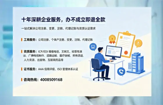 铜川办理<a href='https://www.tazcjz.cn/'>道路运输许可证</a>的实用价值与高效办理路径分享