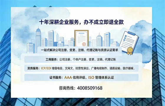 铜川办理<a href='https://www.tazcjz.cn/'>道路运输许可证</a>的实用价值与高效办理路径分享