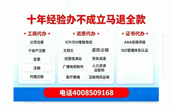 铜川<a href='https://www.tazcjz.cn/'>医疗机构执业许可证</a>办理全攻略:我的亲身经历与深度分享