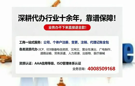 铜川<a href='https://www.tazcjz.cn/'>公司注销</a>流程详解：用途、注意事项及高效办理指南