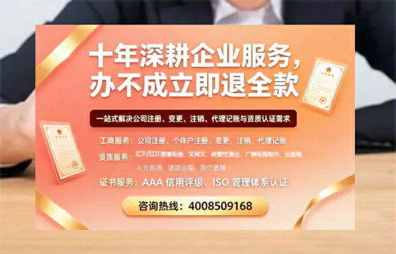铜川办理<a href='https://www.tazcjz.cn/'>食品经营许可证</a>的用途、流程及费用详解