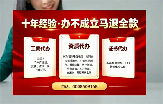 铜川办理<a href='https://www.tazcjz.cn/'>食品经营许可证</a>的用途、流程及费用详解