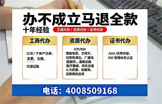 铜川办理广播电视节目制作许可证的用处、流程与费用详解
