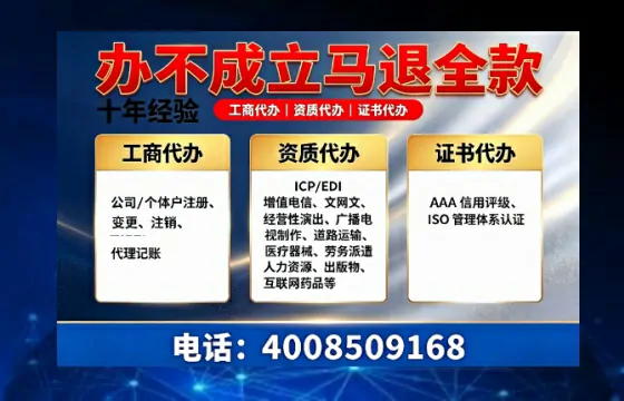 铜川办理<a href='https://www.tazcjz.cn/'>药品经营许可证</a>的实用指南:从必要性到高效办理全流程分享