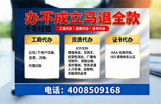 铜川办理<a href='https://www.tazcjz.cn/'>公司注册</a>的用处、流程与费用详解
